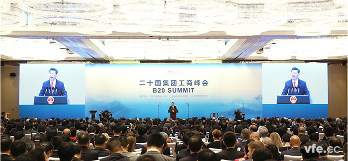 2016 年G20峰會(huì)在杭州舉行，習(xí)近平主席主持開(kāi)幕式
