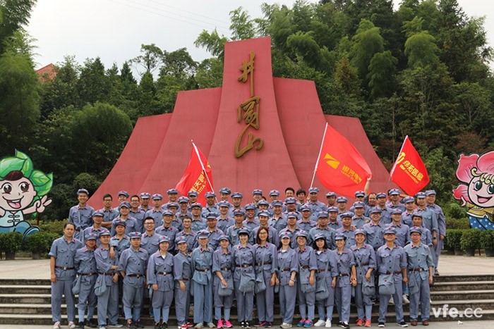 銀河電氣十周年，公司組織大家重走紅軍路——井岡山革命根據(jù)地