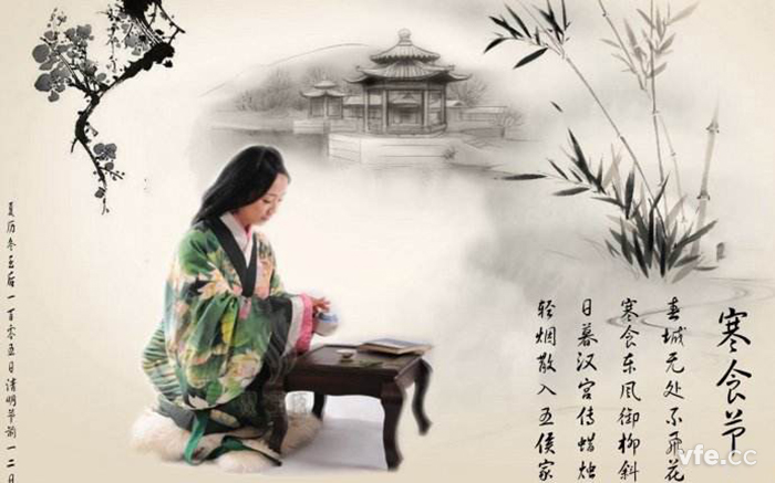 清明時節(jié)雨紛紛，細數(shù)清明寒食那些事兒
