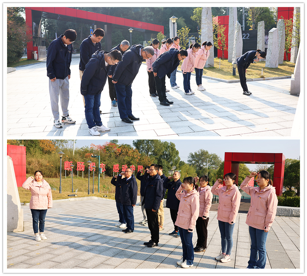 “銘記光輝歷史，傳承紅色基因”主題教育 ——銀河電氣黨日活動(dòng)