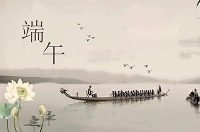 惟楚有才，端午憶屈原背后的楚國究竟是怎樣的存在？