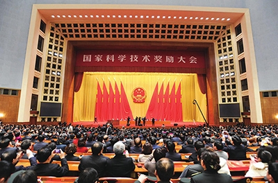 國家科學(xué)技術(shù)獎(jiǎng)為什么是中國科技界的最高榮譽(yù)殿堂？