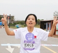 一路奔跑，一路向前——記2021年公司15周年長跑比賽