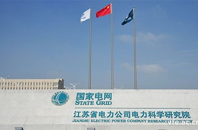 國網(wǎng)電力科學(xué)研究院移動(dòng)式變頻檢測(cè)系統(tǒng)