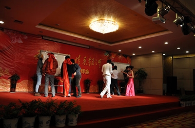 五周年慶典之“五年春秋，情系銀河”2012新春團(tuán)拜會(huì)