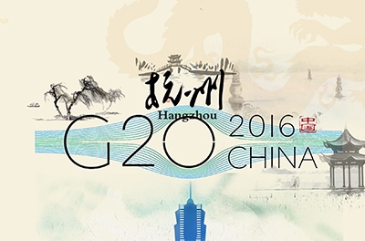 2016 年G20峰會(huì)在杭州舉行，習(xí)近平主席主持開(kāi)幕式