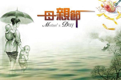 為了她，你需要更努力